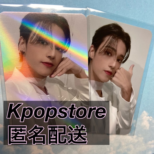 ATEEZ ウヨン kpopstore トレカ