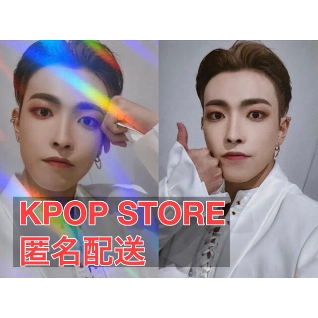 ATEEZ MOVEMENT トレカ kpopstore 特典 ホンジュン