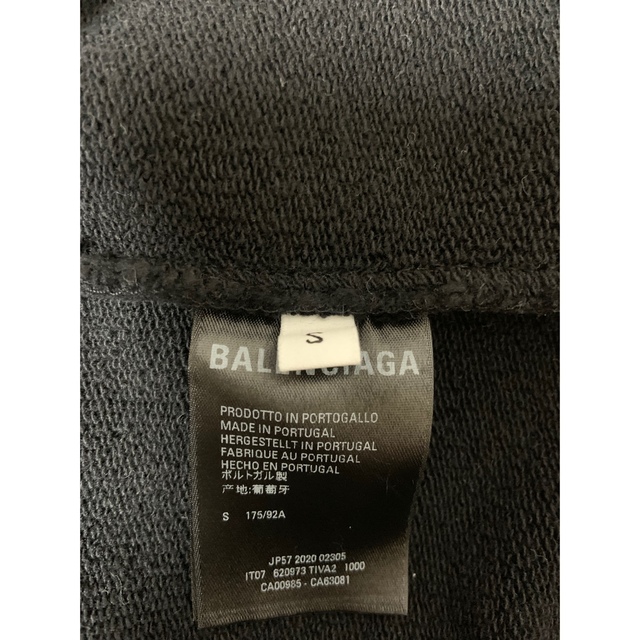 Balenciaga real hoodie