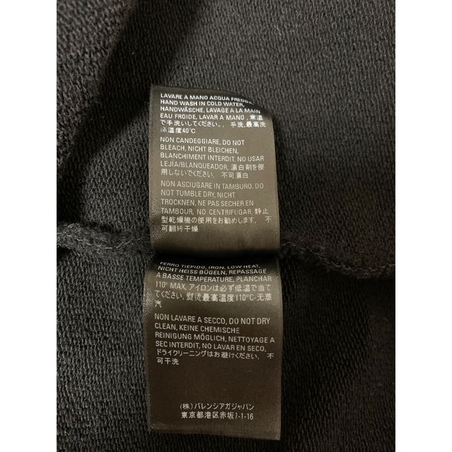 Balenciaga real hoodie