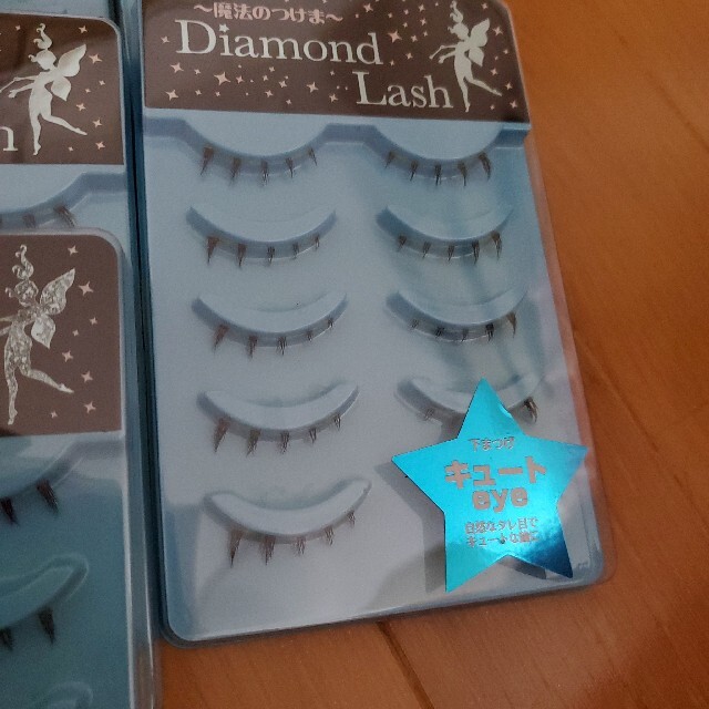 ダイヤモンドラッシュ　キュート　10箱 コスメ/美容のベースメイク/化粧品(つけまつげ)の商品写真