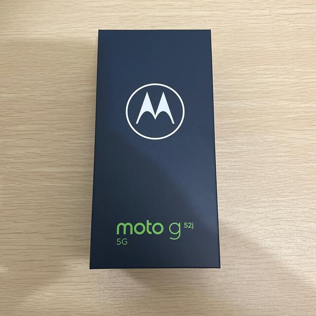 MOTOROLA スマートフォン moto g52j 5G パールホワイト PA