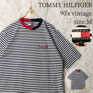 トミーヒルフィガー(TOMMY HILFIGER)の【90s ヴィンテージ】トミーヒルフィガー 半袖Tシャツ ボーダー柄 Mサイズ(Tシャツ/カットソー(半袖/袖なし))