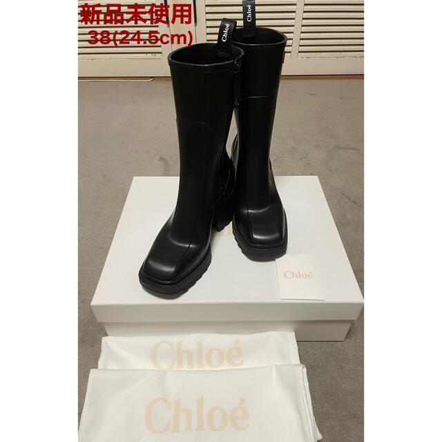 Chloe(クロエ)の新品◆2022年秋冬新作◆Chloe◆レインブーツBETTY BOOTSベティ レディースの靴/シューズ(レインブーツ/長靴)の商品写真