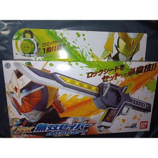 安藤穂乃果の通販 1点 | フリマアプリ ラクマ