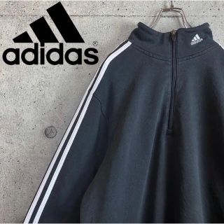 アディダス(adidas)のadidas ワンポイント刺繍ロゴ ハーフジップスウェット(スウェット)