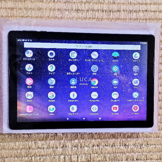 アイリスオーヤマ(アイリスオーヤマ)のアイリスオーヤマ　タブレット LUCA TE101N1-B スマホ/家電/カメラのPC/タブレット(タブレット)の商品写真