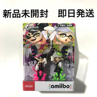 ニンテンドースイッチ(Nintendo Switch)の新品未開封　amiibo シオカラーズセット アオリ ホタル アミーボ(ゲームキャラクター)