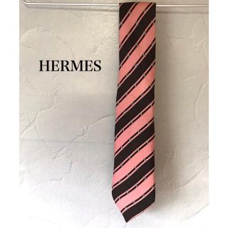 エルメス(Hermes)のエルメス  H柄  ストライプ  ピンク  ネクタイ(ネクタイ)