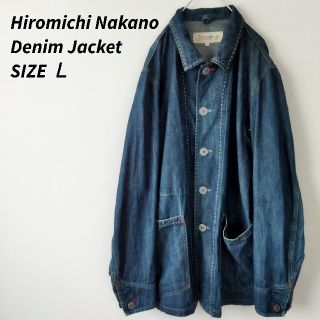 ヒロミチナカノ(HIROMICHI NAKANO)の美品　ヒロミチナカノ　Hiromichi Nakano デニムジャケット　デニム(Gジャン/デニムジャケット)