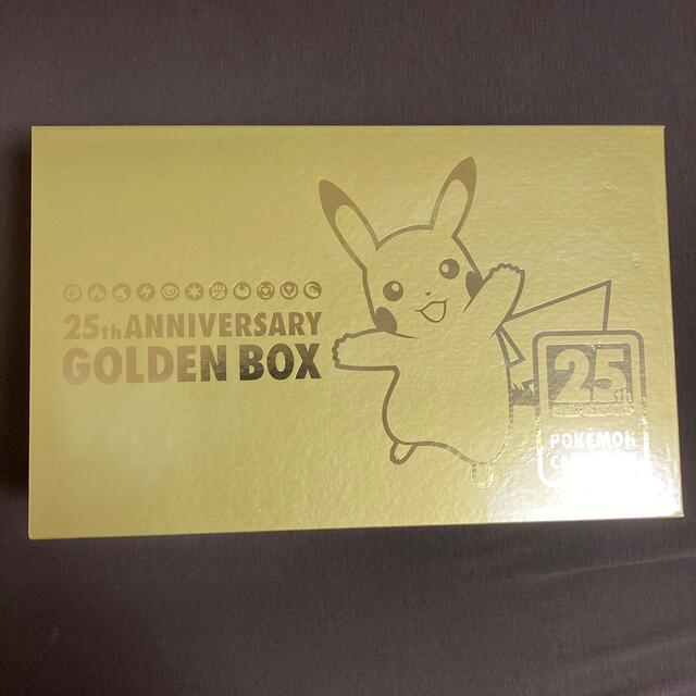 Box/デッキ/パックAmazon  golden box 新品未開封 ゴールデンボックス