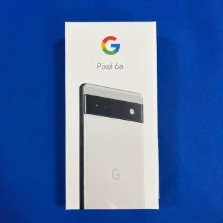 グーグルピクセル(Google Pixel)の新品未使用 Google Pixel 6a 128GB チョークSIMフリー(スマートフォン本体)