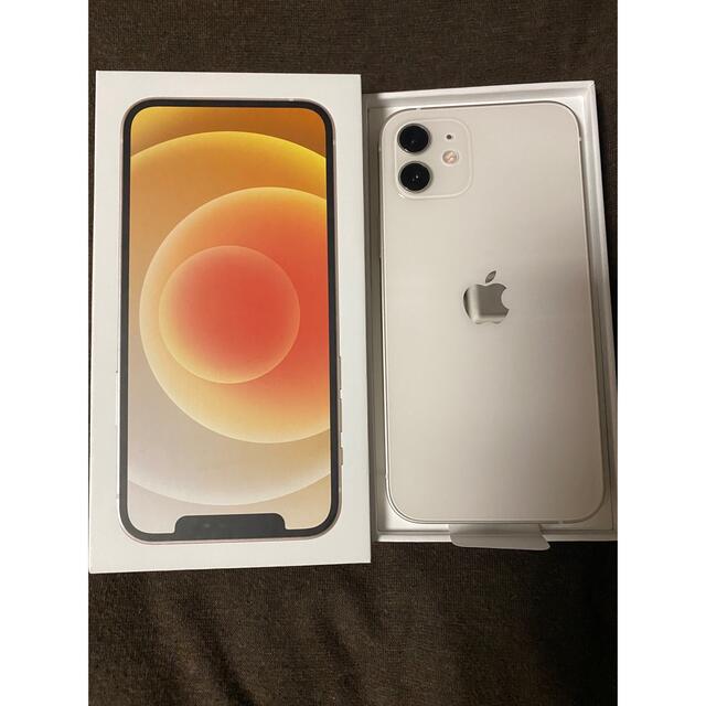 都内で 本体 iphone12 Apple - iPhone ホワイト SIMロック解除済み