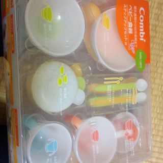 コンビ離乳食食器セット☆未使用(その他)