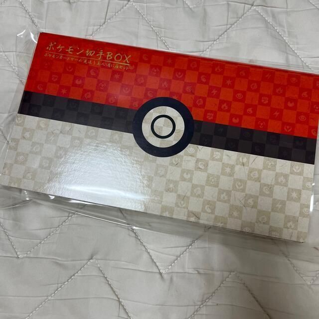 トレーディングカードポケモン切手BOX