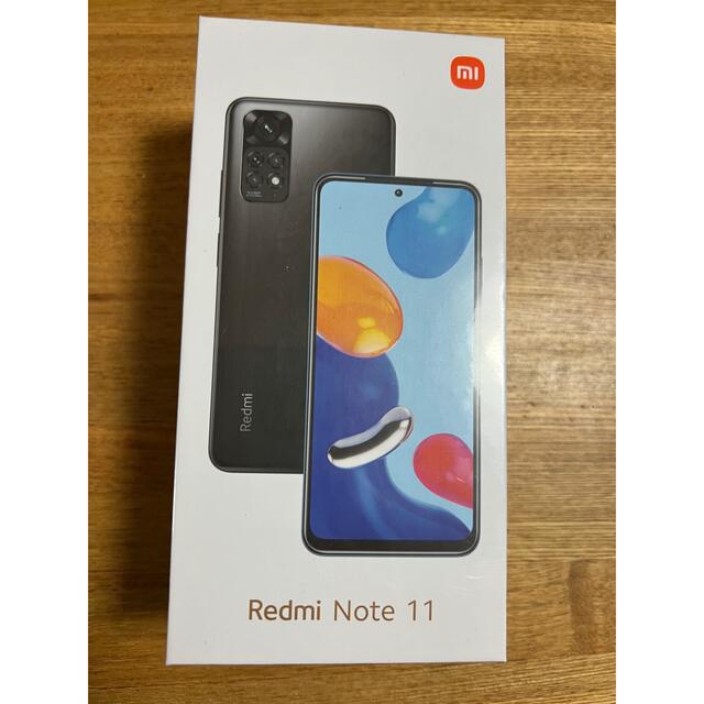 新品未開封Xiaomi Redmi note 11  Twilight Blueスマートフォン本体