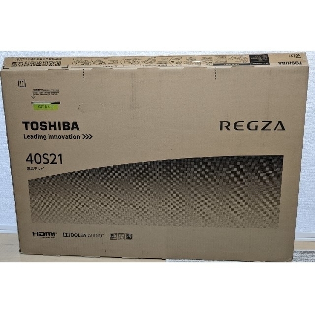 東芝(トウシバ)の[専用] 東芝 REGZA 40型 デジタルフルHD 液晶テレビ　40S21 スマホ/家電/カメラのテレビ/映像機器(テレビ)の商品写真