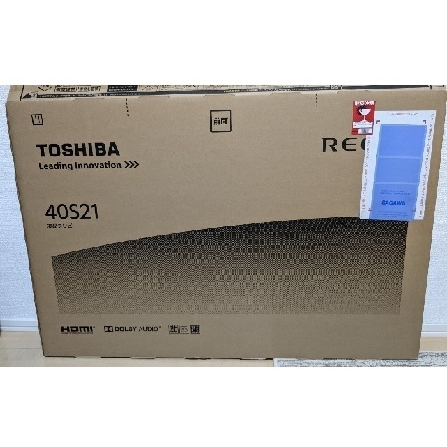 東芝(トウシバ)の[専用] 東芝 REGZA 40型 デジタルフルHD 液晶テレビ　40S21 スマホ/家電/カメラのテレビ/映像機器(テレビ)の商品写真