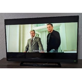 東芝 シルバー テレビの通販 12点 | 東芝のスマホ/家電/カメラを買う