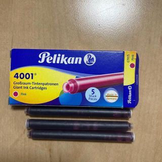 ペリカン(Pelikan)のペリカン　万年筆インクカートリッジ(ペン/マーカー)