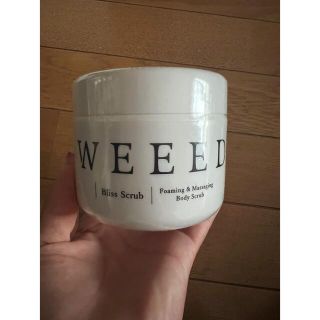 WEEED(ボディスクラブ)