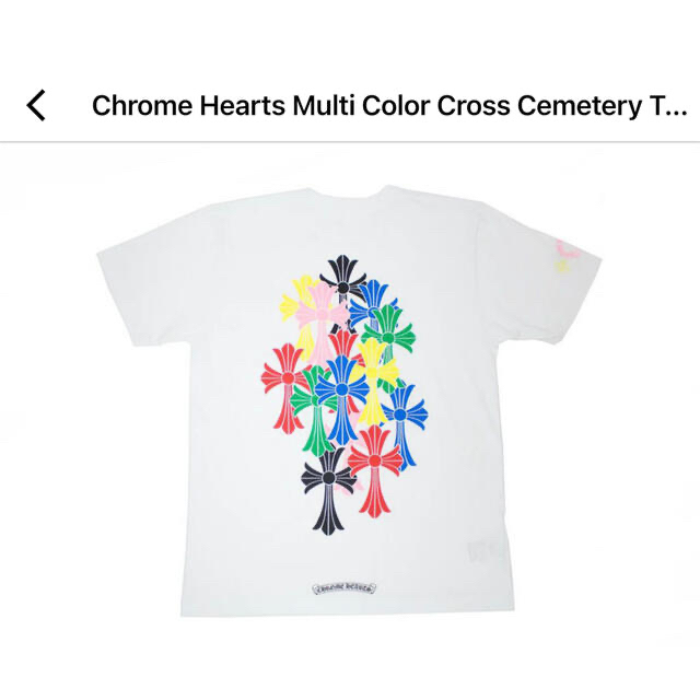 Chrome Hearts Multi Color Cross T-shirt