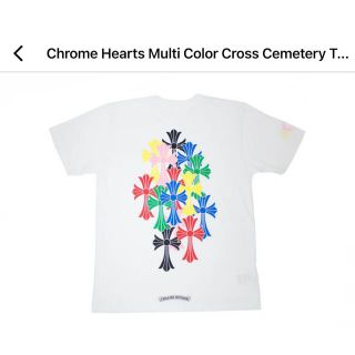 クロムハーツ(Chrome Hearts)のChrome Hearts Multi Color Cross T-shirt (Tシャツ/カットソー(半袖/袖なし))