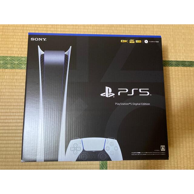 ps5   新品未開封