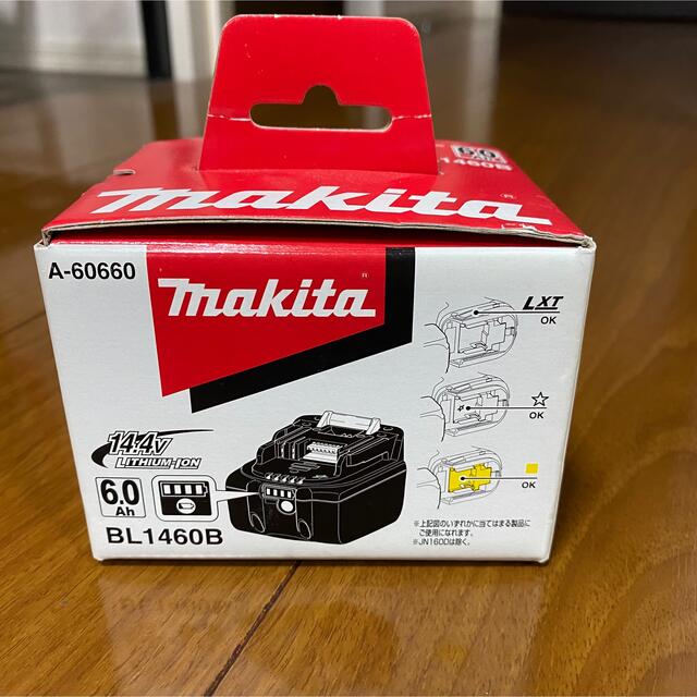 バイクmakita バッテリー