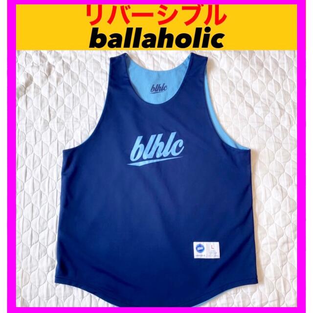 毎週更新 ballaholic tsc reversible setup L 完売 貴重 svajcarija.rs