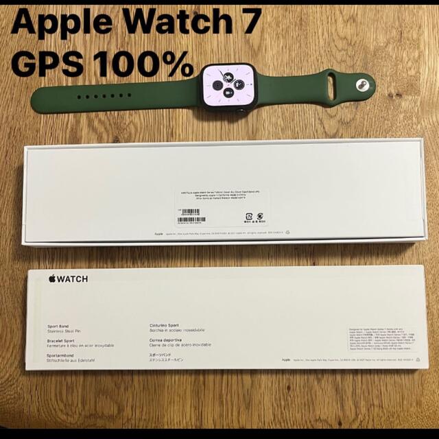 Apple Watch 7  45  GPS バッテリー100% 未使用