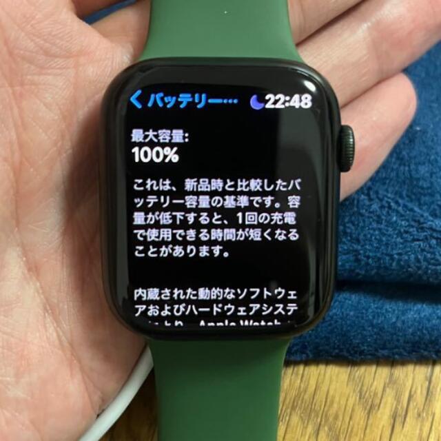 Apple Watch 7  45  GPS バッテリー100% 未使用