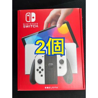 ニンテンドースイッチ(Nintendo Switch)の【2台セット】Nintendo Switch 有機EL ホワイト(家庭用ゲーム機本体)