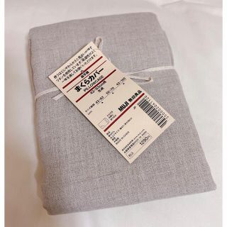 ムジルシリョウヒン(MUJI (無印良品))の新品未使用　枕カバー(シーツ/カバー)