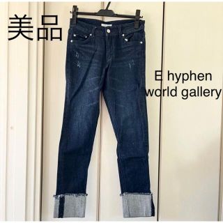 イーハイフンワールドギャラリー(E hyphen world gallery)の美品☆イーハイフン　ロールアップ　デニムスキニーパンツ(デニム/ジーンズ)