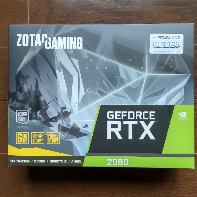 ZOTAC GAMING GeForce RTX 2060