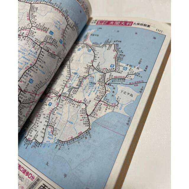JR(ジェイアール)の携帯　全国　時刻表　昭和61年(1986)の11月号　国鉄線 エンタメ/ホビーの本(地図/旅行ガイド)の商品写真