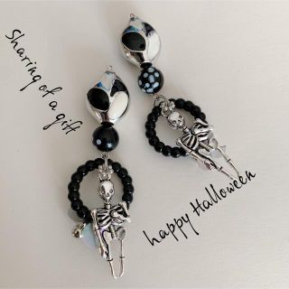 happyHalloween♡スカルのピアス☻(ピアス)