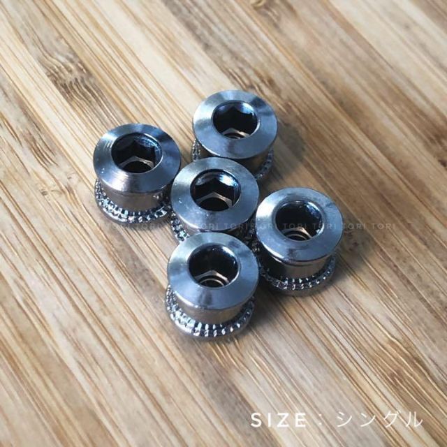爆売り! チェーンリングボルト シングル用 シルバー ピスト 5個セット