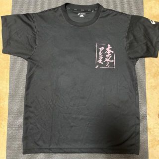 アシックス(asics)のアシックスTシャツ(バレーボール)