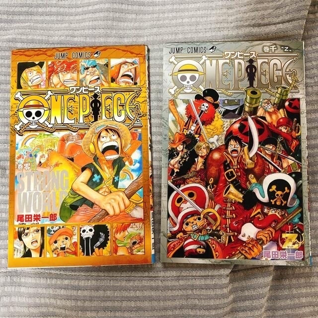 ONE PIECE - ONE PIECE 映画特典 非売品 零巻 千巻セットの通販 by