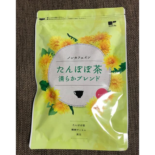 Tea Life(ティーライフ)の【はな様専用】たんぽぽ茶　清らかブレンド 食品/飲料/酒の健康食品(健康茶)の商品写真