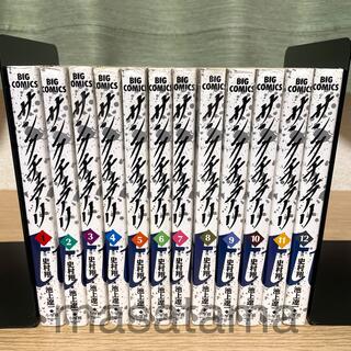 小学館 - サンクチュアリ 全巻 全12巻セット 池上遼一 史村翔 漫画
