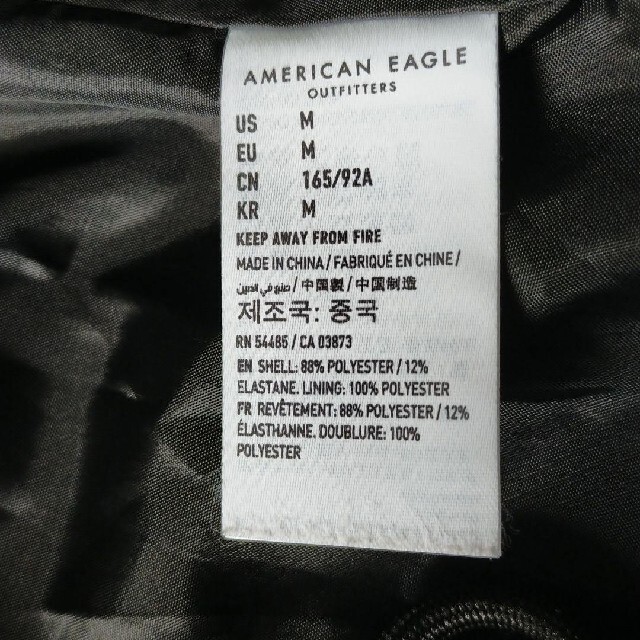 American Eagle(アメリカンイーグル)のジャケット　アメリカンイーグル　フェイクレザー レディースのジャケット/アウター(ライダースジャケット)の商品写真