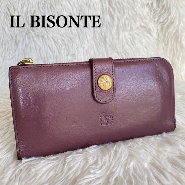 IL BISONTE(イルビゾンテ)のIL BISONTE イル ビゾンテ　長財布　L字ファスナー　プラム レディースのファッション小物(財布)の商品写真