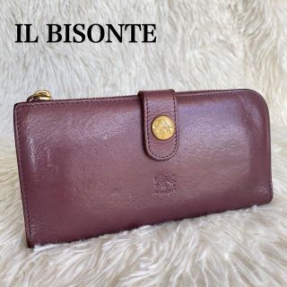 イルビゾンテ(IL BISONTE)のIL BISONTE イル ビゾンテ　長財布　L字ファスナー　プラム(財布)