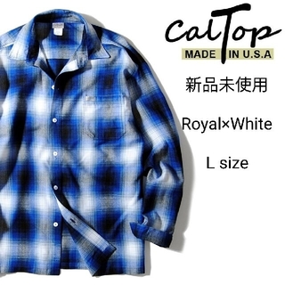カルトップ(CALTOP)の新品未使用 カルトップ オンブレチェック シャツ Lサイズ ロイヤル×ホワイト(シャツ)