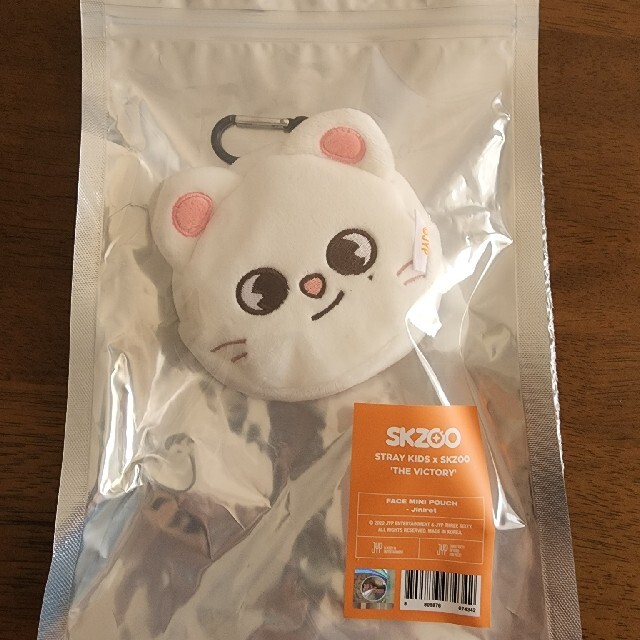 piri様】skzoo ジニレット Jiniret ミニサイズ ヒョンジン - miraistudy.jp 送関込み ヒョンジン ミニサイズ Jiniret ジニレット 【piri様】skzoo アイドル
