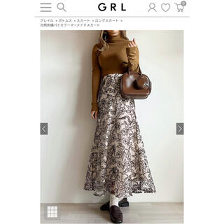 グレイル(GRL)の[GRL]花柄刺繍バイカラーマーメイドスカート(ロングスカート)