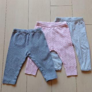 ユニクロ(UNIQLO)のUNIQLO　babyGAP レギンス3点　80(パンツ)